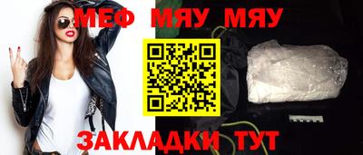 бутик Усть-Джегута