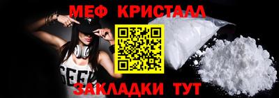 бутик Усть-Джегута