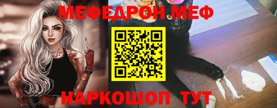 гашиш Чапаевск