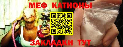 каннабис Усть-Илимск
