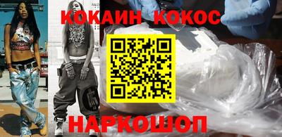 первитин Чебоксары