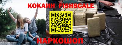первитин Чебоксары