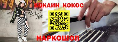 гидропоника Уссурийск