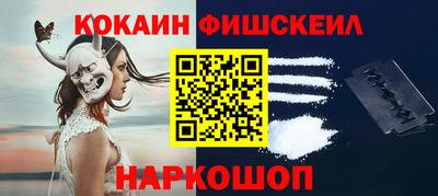 бутик Усть-Джегута