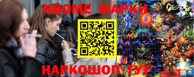 гашиш Чапаевск