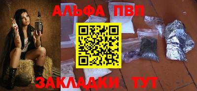 гидропоника Уссурийск