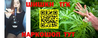 бутик Усть-Джегута