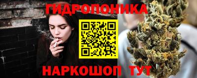 гашиш Чапаевск