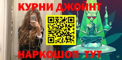 бутик Усть-Джегута