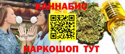 гидропоника Уссурийск