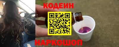 бутик Усть-Джегута