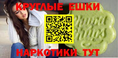 гидропоника Уссурийск
