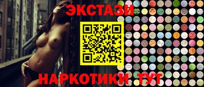 первитин Чебоксары
