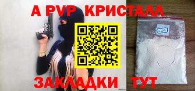 гидропоника Уссурийск