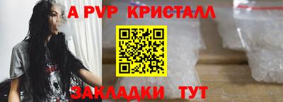 бутик Усть-Джегута