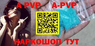 гидропоника Уссурийск