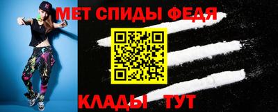 гидропоника Уссурийск