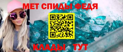 гидропоника Уссурийск