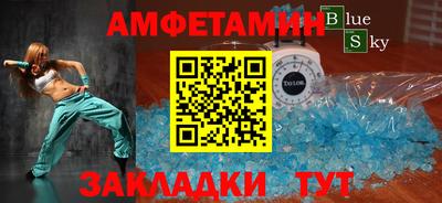 гидропоника Уссурийск