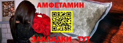 каннабис Усть-Илимск