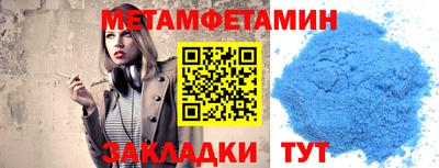 гашиш Чапаевск