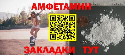 гидропоника Уссурийск
