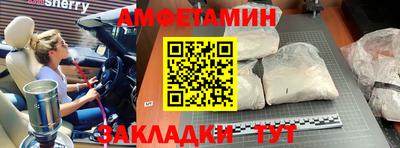 каннабис Усть-Илимск