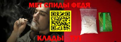 каннабис Усть-Илимск
