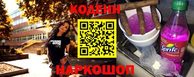 первитин Чебоксары