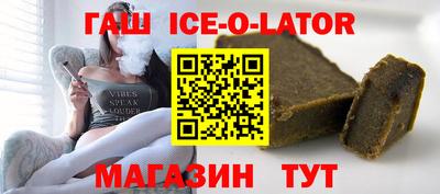 каннабис Усть-Илимск