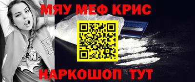 гидропоника Уссурийск