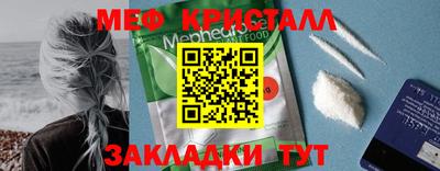 бутик Усть-Джегута