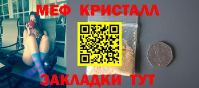 каннабис Усть-Илимск