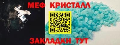 гидропоника Уссурийск