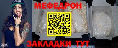 гашиш Чапаевск