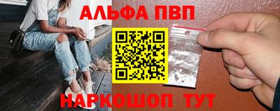 бутик Усть-Джегута
