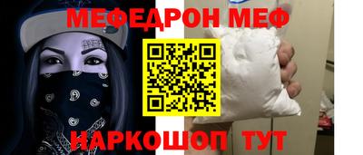 бутик Усть-Джегута
