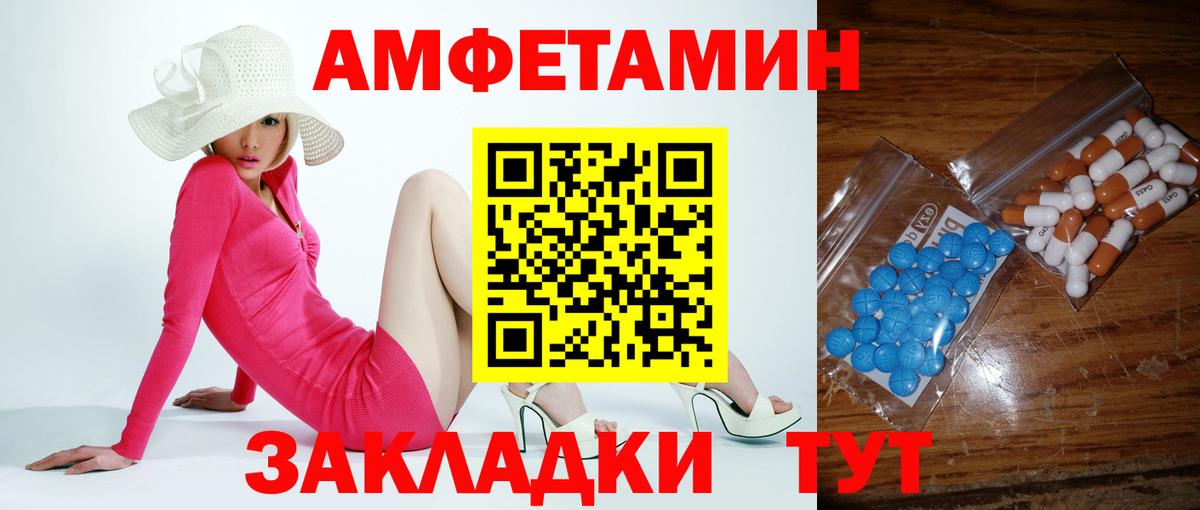 Cocaine Новокубанск